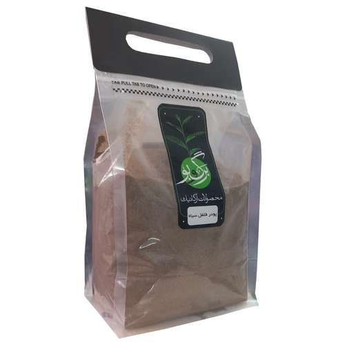 پودر فلفل سیاه برگ و بو - 500 گرم