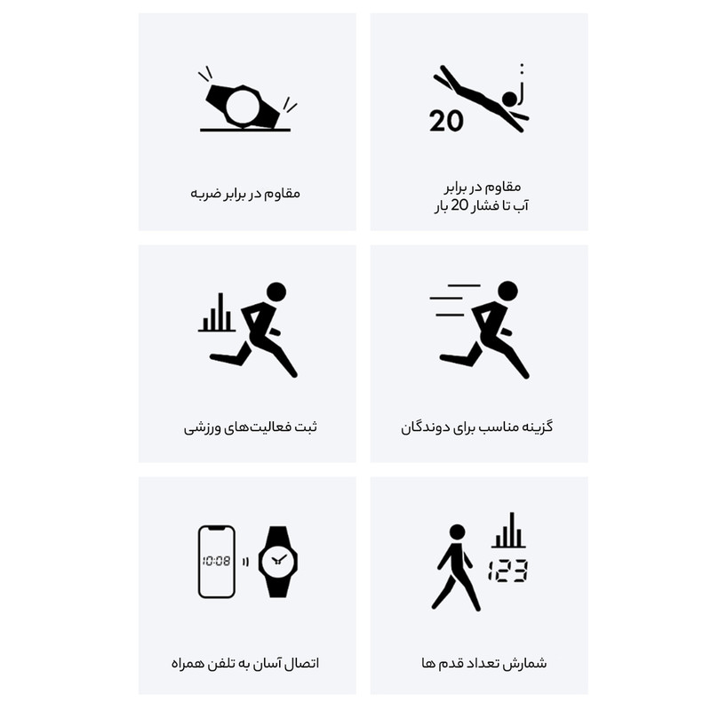 ساعت مچی دیجیتال مردانه کاسیو مدل GBD-100-1DR