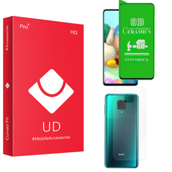 محافظ صفحه نمایش سرامیکی یو دی مدل HQ مناسب برای گوشی موبایل شیائومی Redmi Note 9 Pro به همراه محافظ پشت گوشی