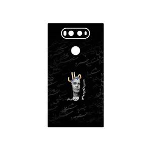 MAHOOT Khosrow Shakibaei Cover Sticker for LG V20