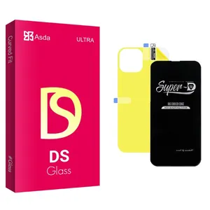 Asda DS SuperD Screen Protector For Apple  iPhone 13 Pro With Back Protector