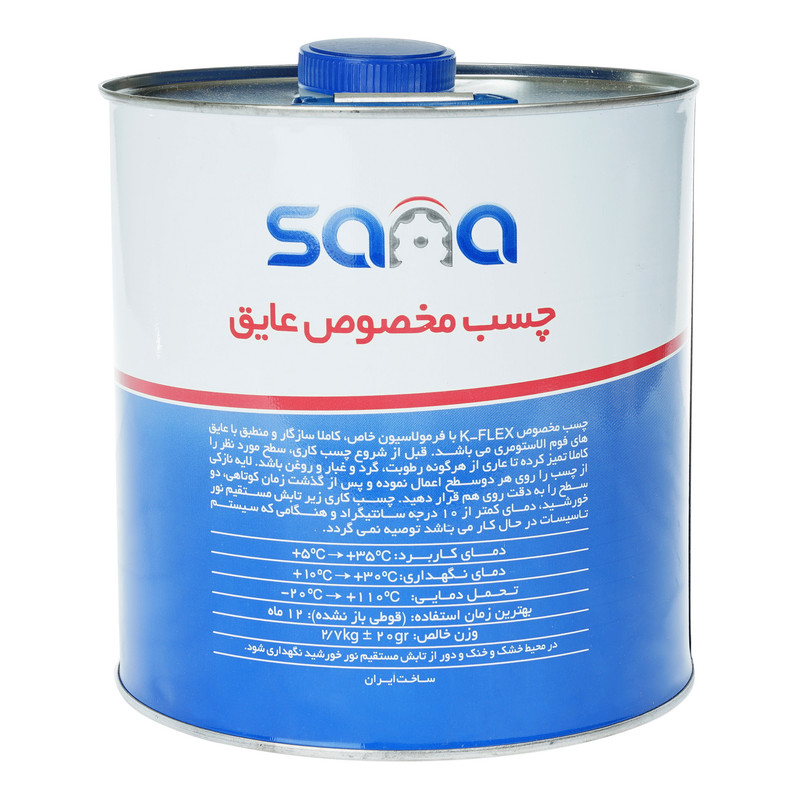 چسب سانا مدل K-FLEX حجم سه لیتر