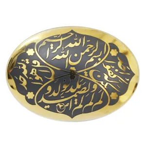 سنگ حدید کد 5676
