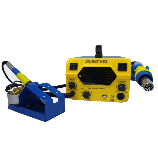 دستگاه هویه 350 وات یاکسون مدل V83