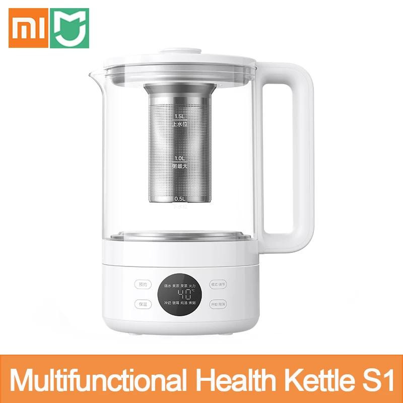 کتری برقی شیائومی مدل  Multifunction Health S1