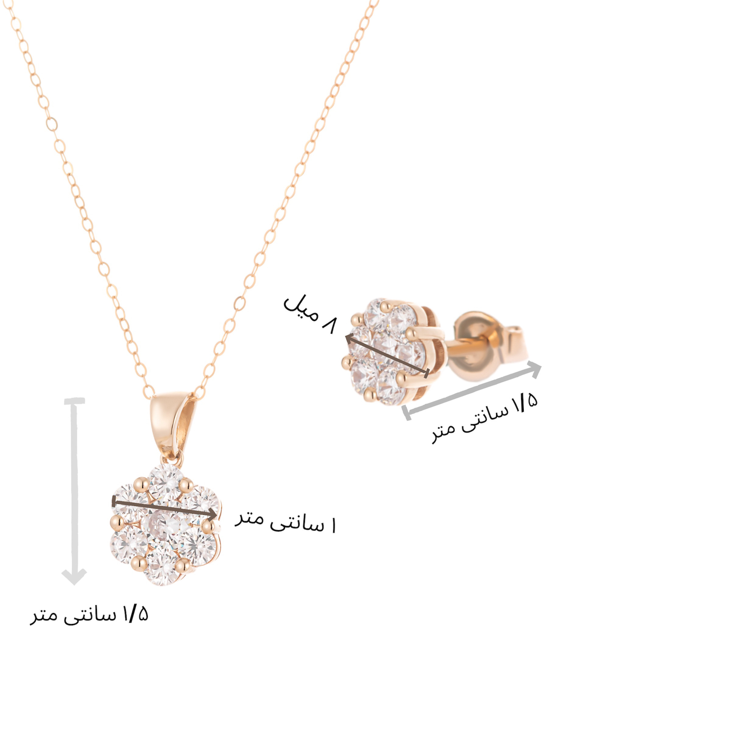 نیم ست طلا 18 عیار زنانه مدل DNCC32-32d طرح فلاور نیم ست طلا 18 عیار زنانه مدل DNCC32-32d طرح فلاور