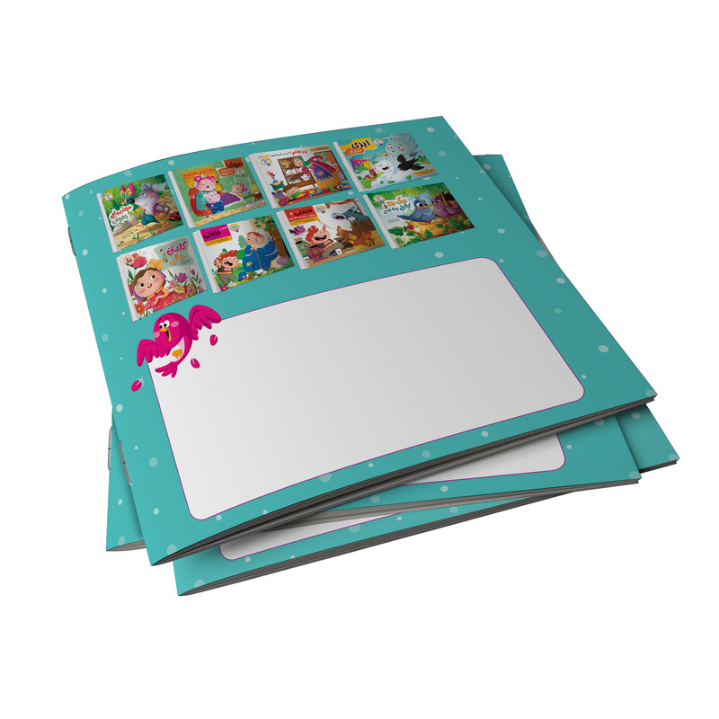 کتاب مجموعه باغ قصه و مجموعه قصه های فلفلی و مجموعه شعرهای بهار اثر جمعی از نویسندگان انتشارات آسمان علم 8 جلدی