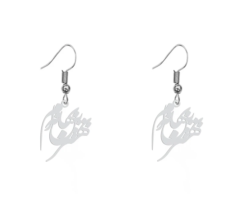 گوشواره زنانه هایکا طرح بهترین بهانه ام  مدل ha 651