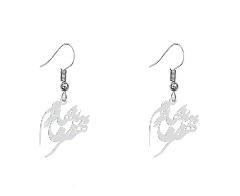 گوشواره زنانه هایکا طرح بهترین بهانه ام  مدل ha 651