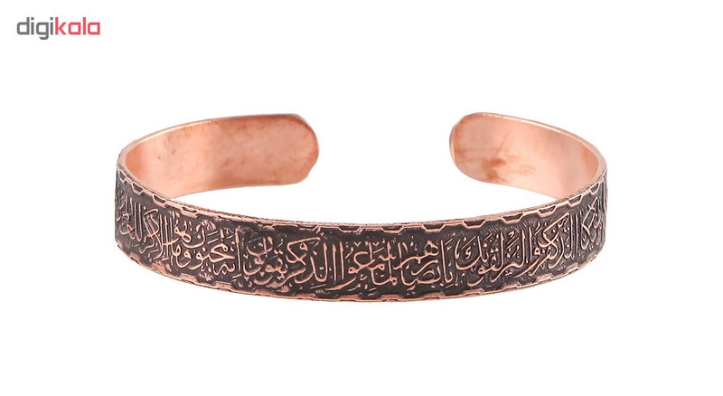 دستبند مسی گالری مثالین کد 149140