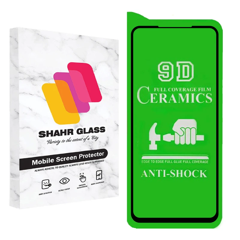  محافظ صفحه نمایش سرامیکی شهر گلس مدل CRM مناسب برای گوشی موبایل Redmi Note 11SE