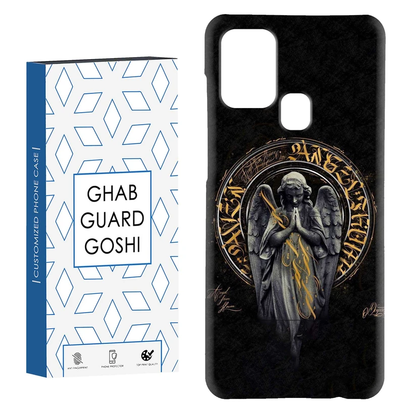 کاور قاب گارد گوشی طرح مینیمال کد Dimo-714 مناسب برای گوشی موبایل سامسونگ Galaxy A21s