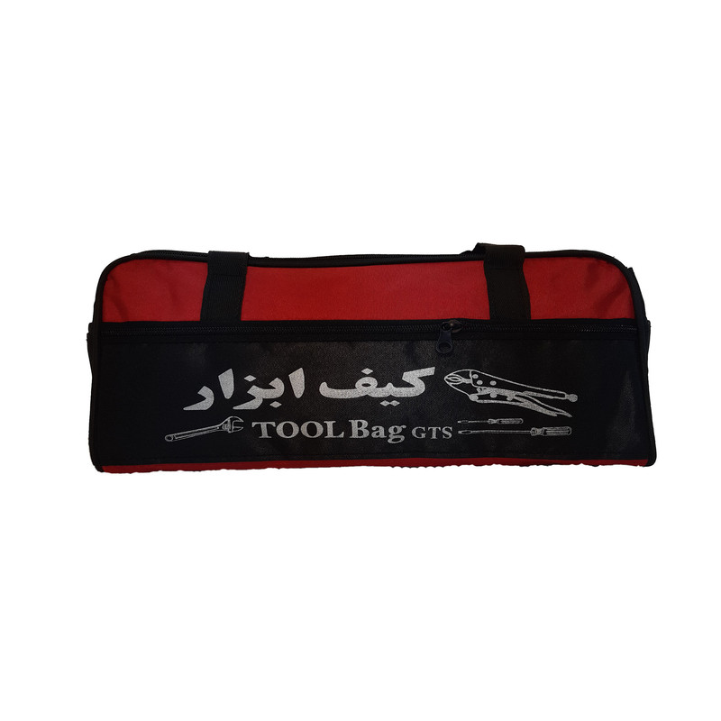 ساک ابزار کد ss10