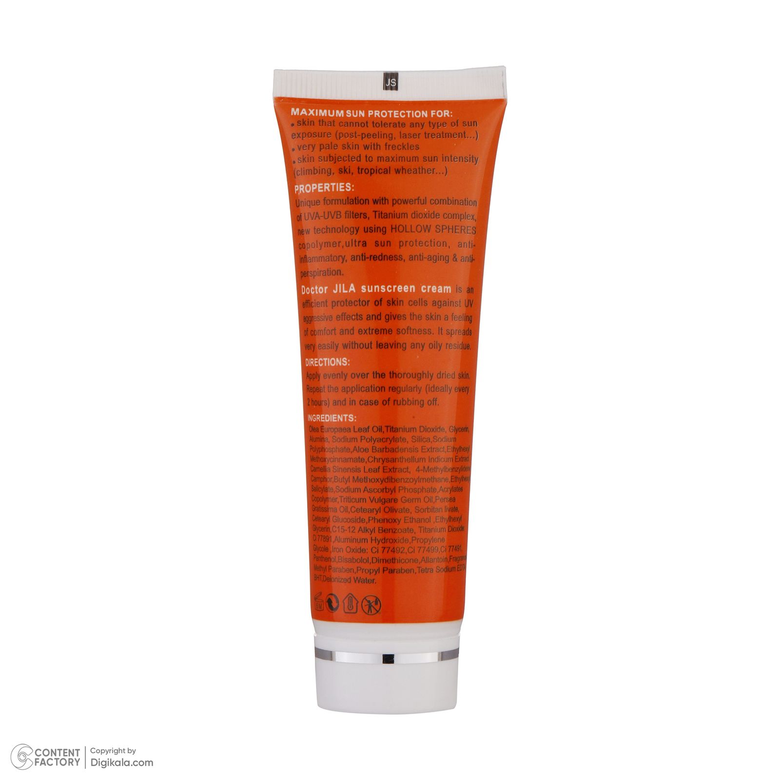 کرم ضدآفتاب دکتر ژیلا مدل Tinted با SPF63، حجم 50میلی‌لیتر -  - 4