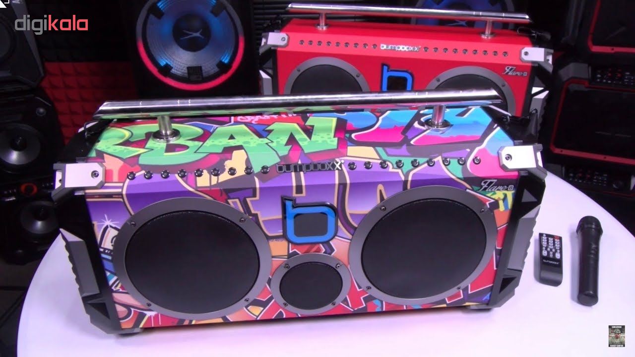 boombox flare 8