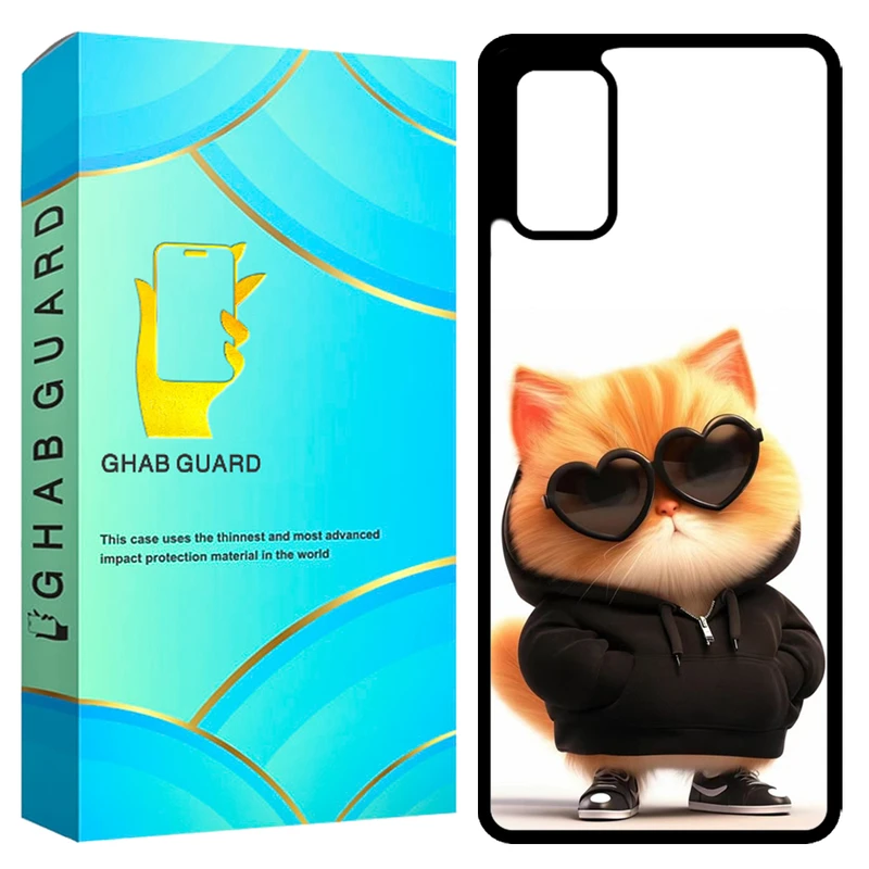 کاور قاب گارد مدل GCHPS20F مناسب برای گوشی موبایل سامسونگ Galaxy S20 FE / S20 Lite