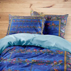 سرویس روتختی مدوپد طرح فرش قم آزادی از قفس پرنده‌ها مدل C-Ghom119 یک نفره 4 تکه