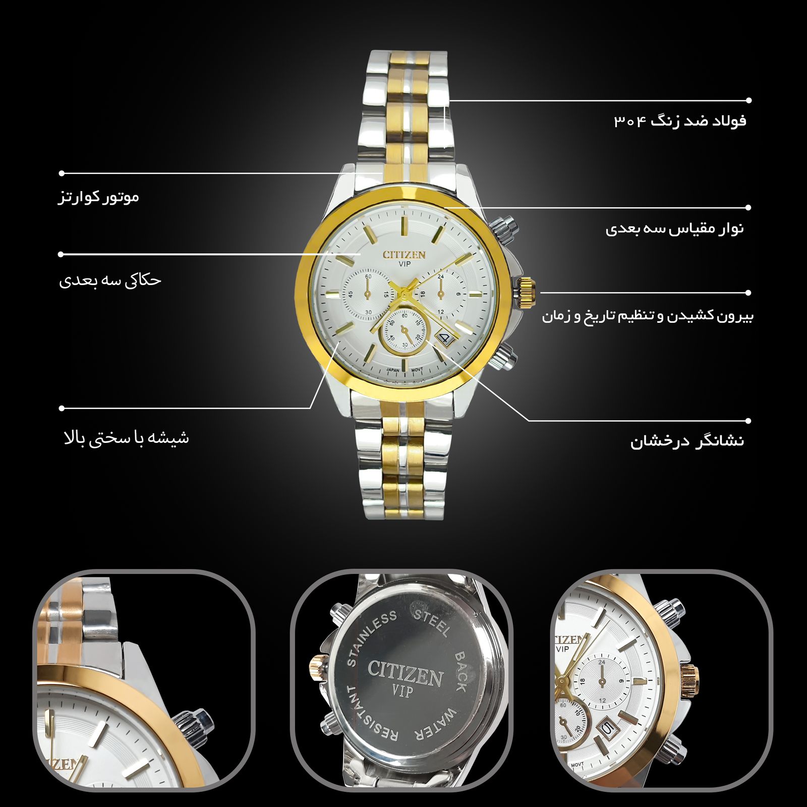 ساعت مچی عقربه ای زنانه مدل CZ3000 -  - 7