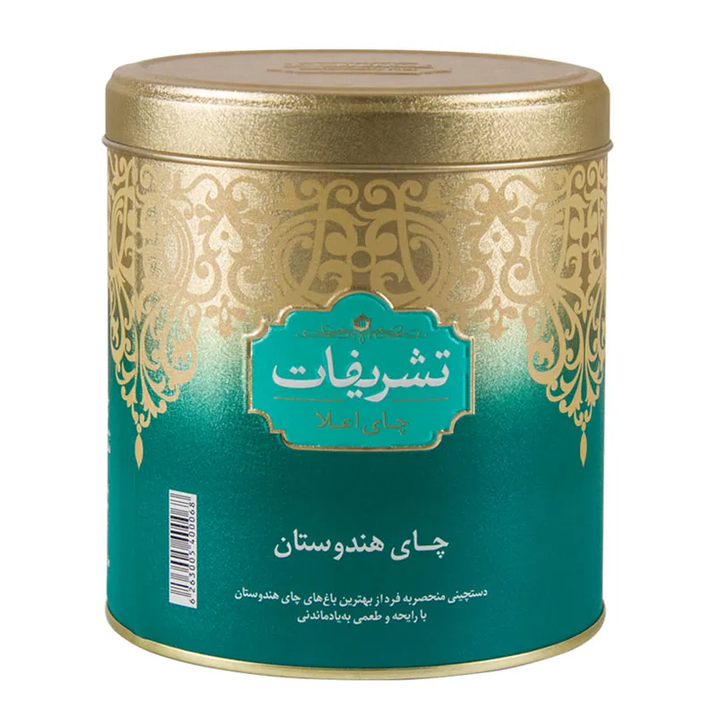 چای هندی تشریفات مقدار 450 گرم