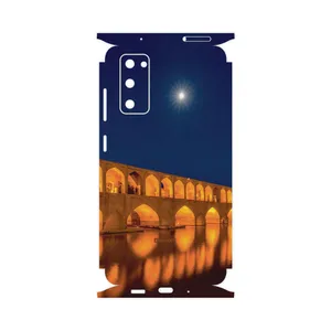 MAHOOT Si-O-Se-Pol-FullSkin Cover Sticker for Samsung Galaxy S20 FE