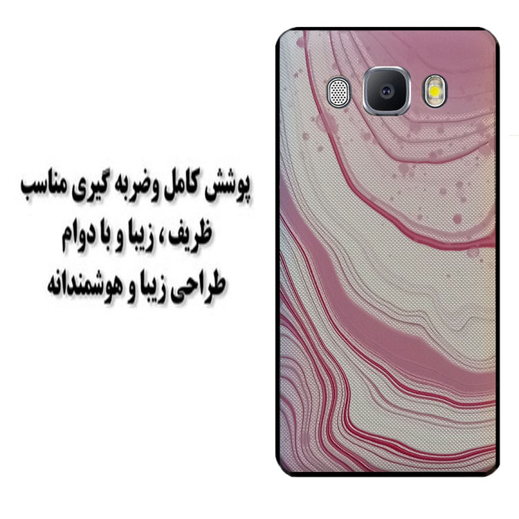 کاور مدل HB 476 مناسب برای گوشی موبایل سامسونگ Galaxy J7 2016 