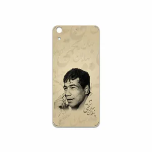 MAHOOT Gholamreza Takhti Cover Sticker for HTC Desire 626