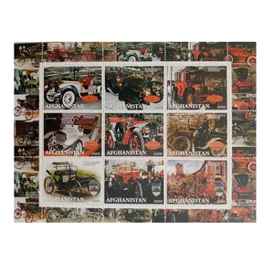 تمبر یادگاری مدل ماشین کلاسیک مجموعه 9 عددی