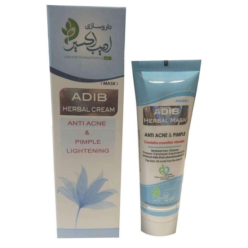 کرم ضد لک و روشن کننده ادیب اکسیر مدل R77 حجم 25 میلی لیتر