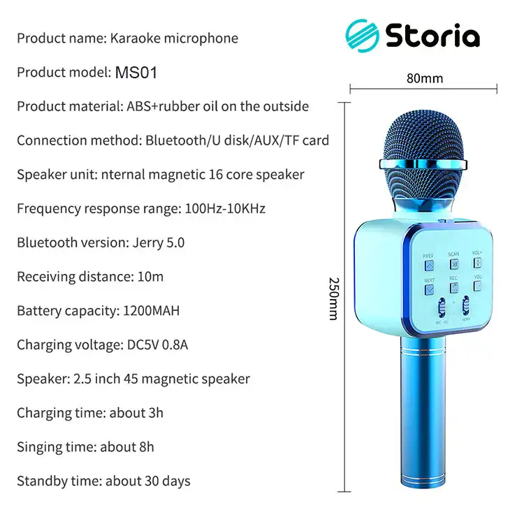 میکروفون اسپیکر استوریا مدل MS01