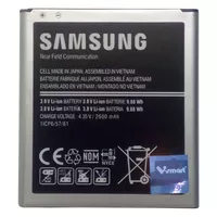 باتری موبایل مدل G530 با ظرفیت 2600mAh مناسب برای گوشی موبایل J5 و Galaxy Grand Prime