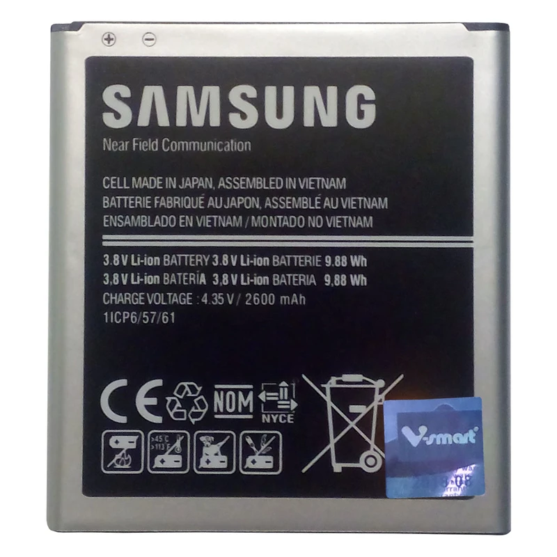 باتری موبایل مدل G530 با ظرفیت 2600mAh مناسب برای گوشی موبایل J5 و Galaxy Grand Prime