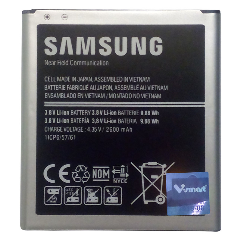 باتری موبایل مدل G530 با ظرفیت 2600mAh مناسب برای گوشی موبایل J5 و  Galaxy Grand Prime