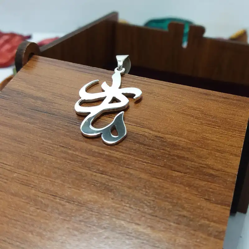 آویز گردنبند نقره زنانه مدل نوشته مادر