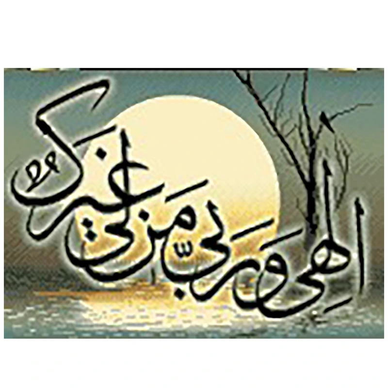نخ و نقشه تابلوفرش مدل 2138