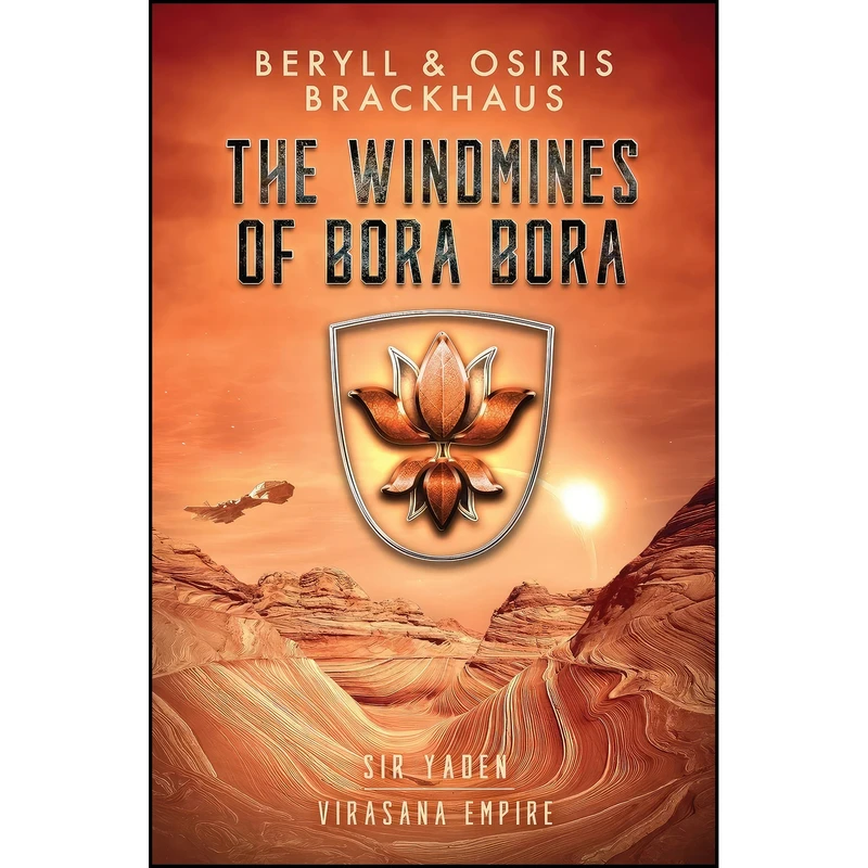 کتاب The Windmines of Bora Bora  اثر جمعي از نويسندگان انتشارات تازه ها