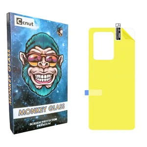 Coconut monku Back Protector For Samsung Galaxy S20 Ultra 5G