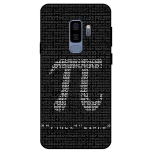 Megafone Pi Digits 7240 Cover For Samsung Galaxy S9 Plus