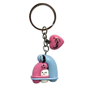 جاکلیدی طرح آغوش سه نفره