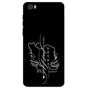 Megafone Homeland 1627 Cover For Huawei P8 Lite