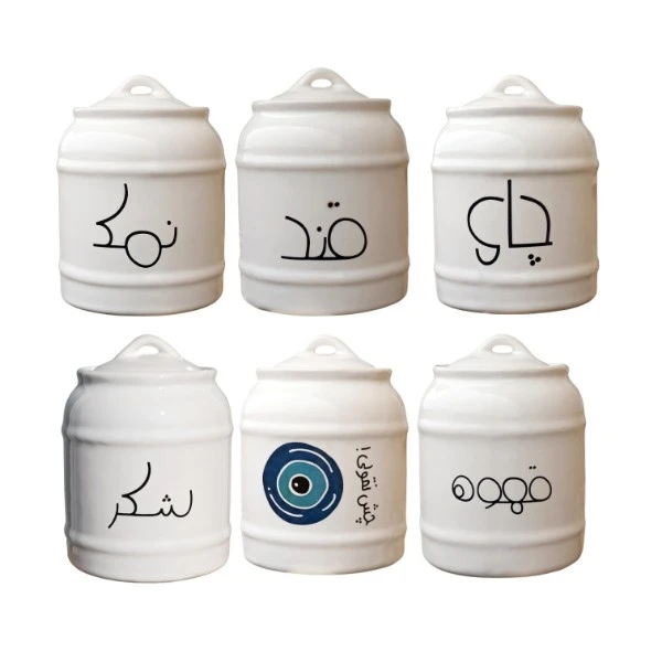 بانکه مدل فارسی کد 1114 مجموعه شش عددی 