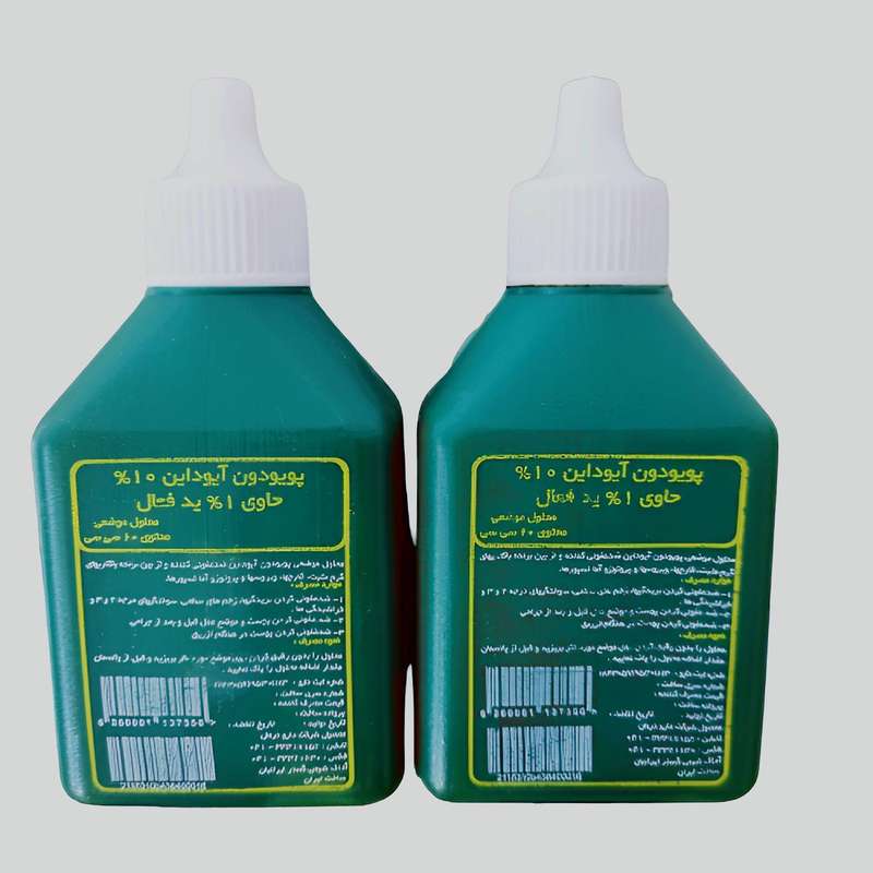 محلول ضد عفونی کننده بتادین پوویدون آیداین مدل T2 حجم 60 میلی لیتر مجموعه 2 عددی