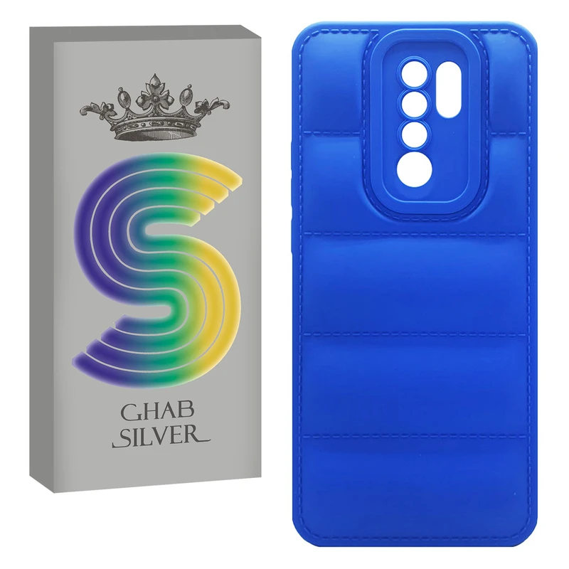 کاور قاب سیلور مدل پافری مناسب برای گوشی موبایل شیائومی Redmi 9 / Redmi 9 Prime / Poco M2