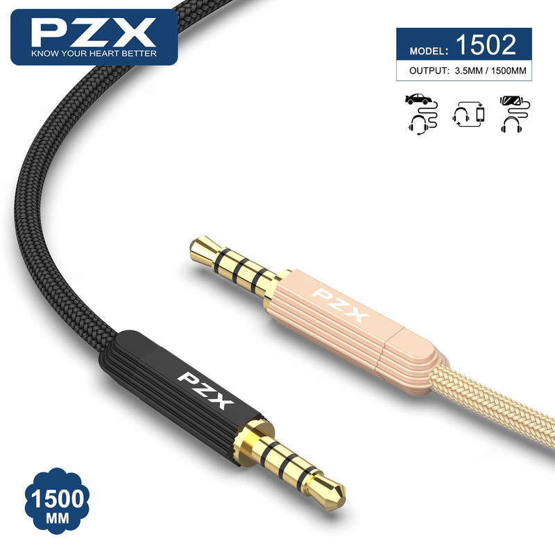کابل Aux پی زد ایکس مدل 1502 طول 1.5 متر 2