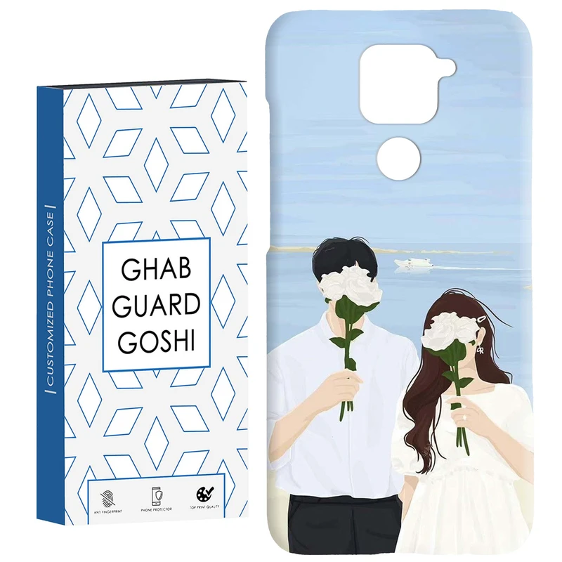 کاور قاب گارد گوشی طرح عاشقانه کد Dimo-701 مناسب برای گوشی موبایل شیائومی Redmi Note 9 