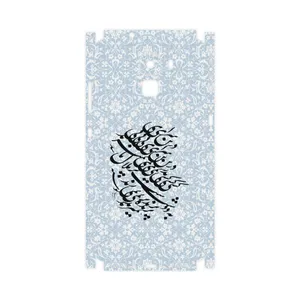 MAHOOT Nastaliq-4-FullSkin Cover Sticker for Honor 7