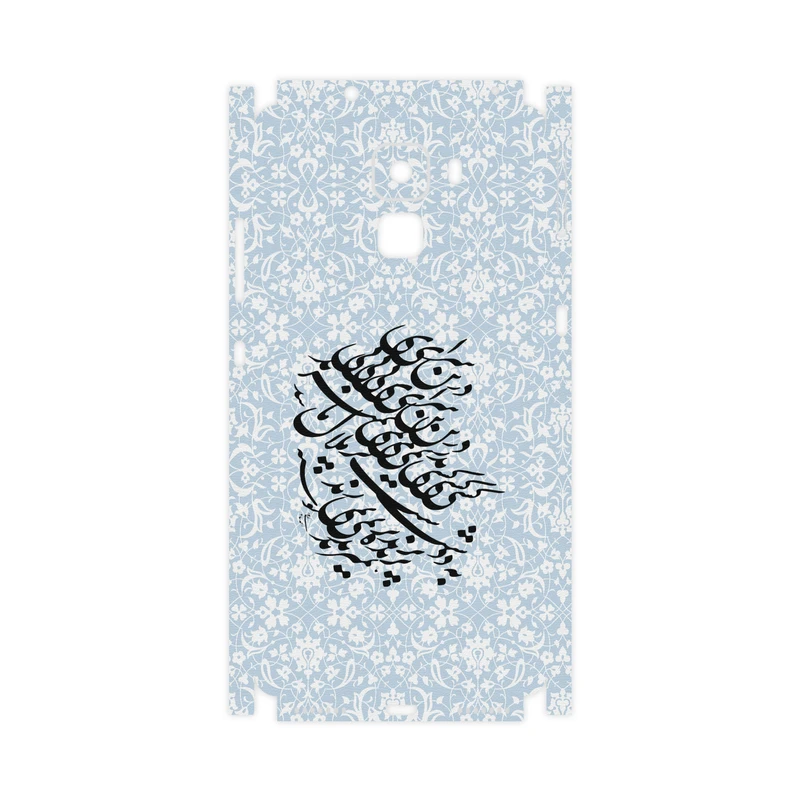 برچسب پوششی ماهوت مدل Nastaliq-4-FullSkin مناسب برای گوشی موبایل آنر 7