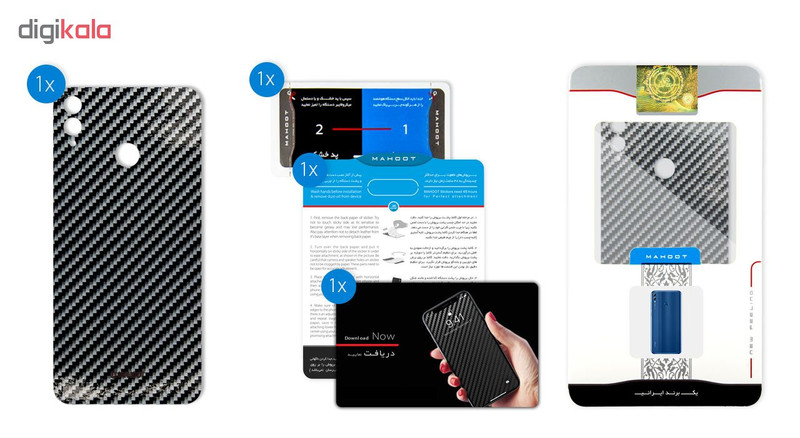 برچسب پوششی ماهوت مدل Shine-carbon Special مناسب برای گوشی HUAWEI HONOR 8X