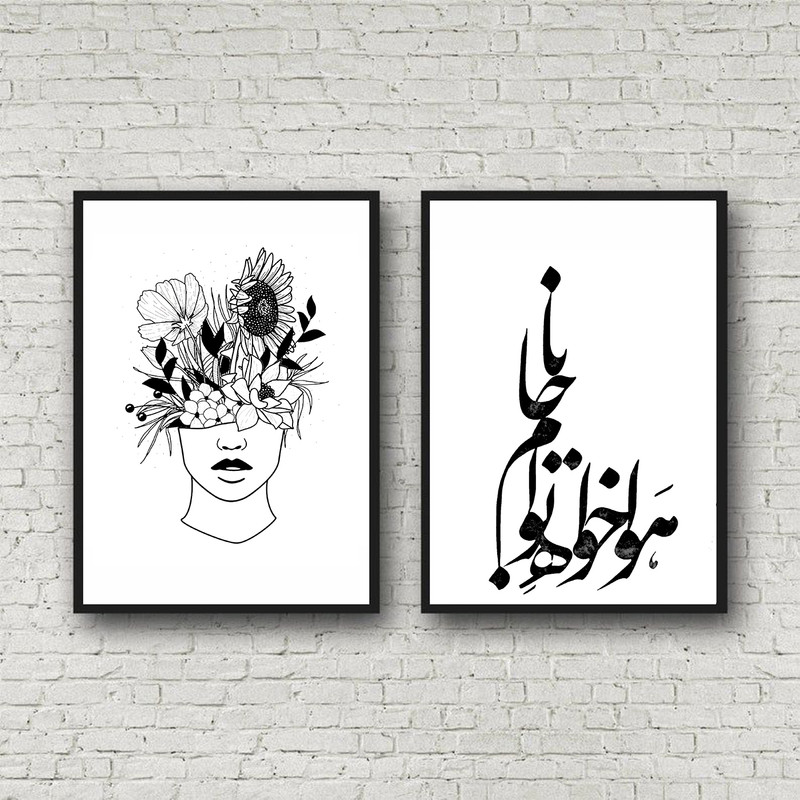 تابلو ویترای مدل عشق کد 6554 مجموعه 2 عددی