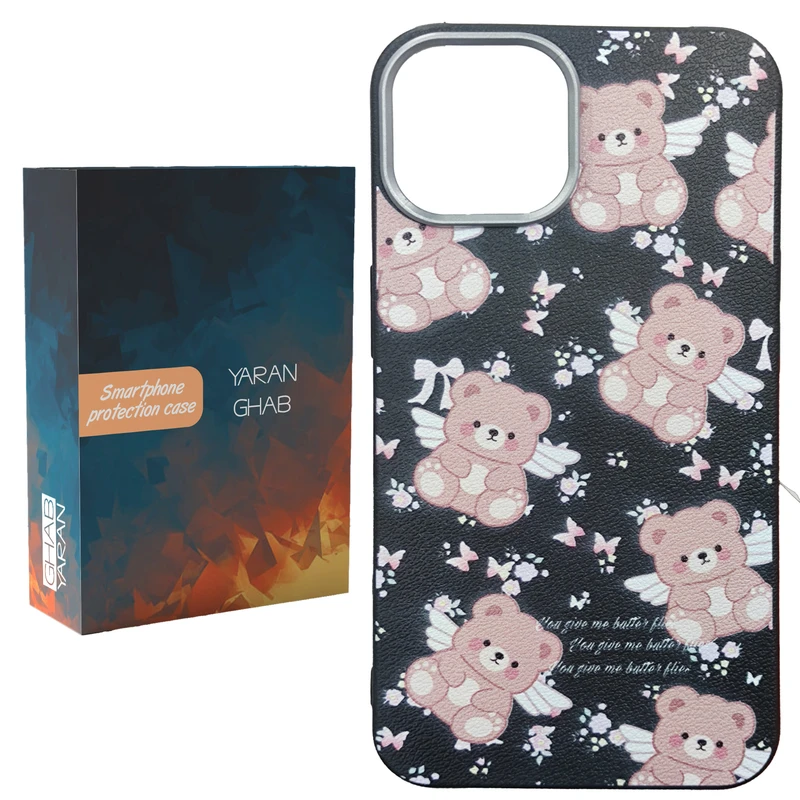 کاور قاب یاران مدل Teddy مناسب برای گوشی موبایل اپل iPhone 13 