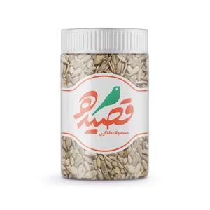 مغز تخمه آفتابگردان قصیده - 250 گرم